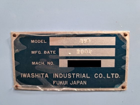 2004 イワシタ 2VB