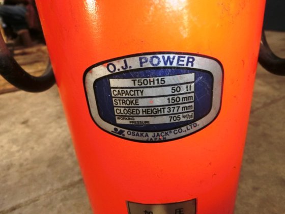 大阪ジャッキ T50H15