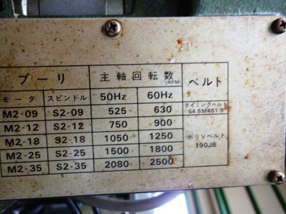 ブラザー AF2-226