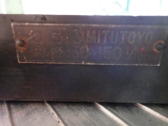 ミツトヨ -