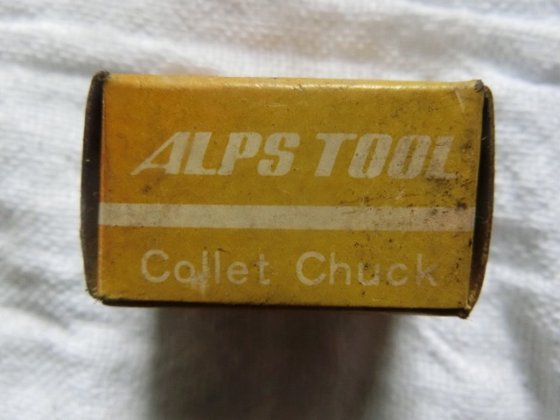 アルプスツール AR16