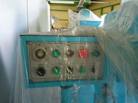 ウラテツ RT-150A