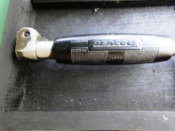 ピーコック CG-1