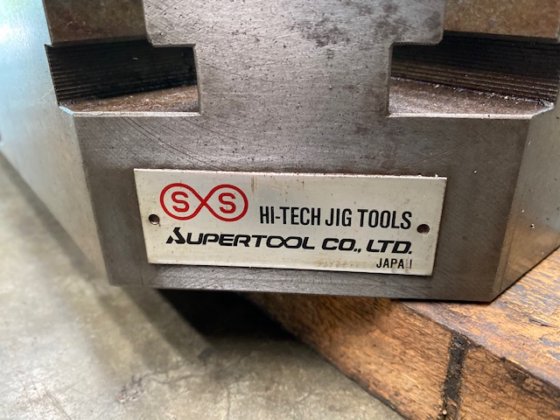 スーパーツール -