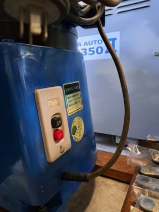 ニシムラジク メントリックス2CV