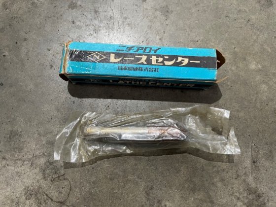 ニチアロイ L1 No.2