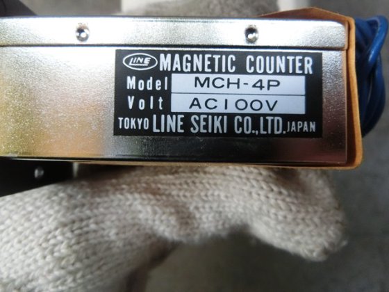 ライン精機 MCH-4P