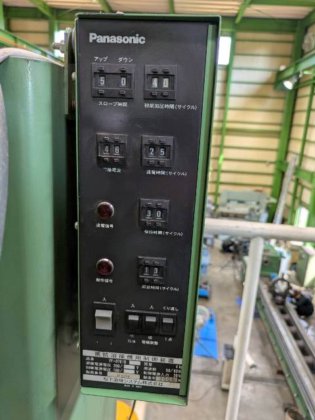 パナソニック YR-350SA2