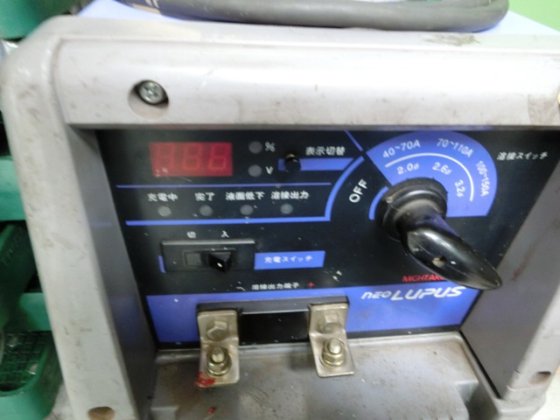 マイト工業 ネオルーパス150MF