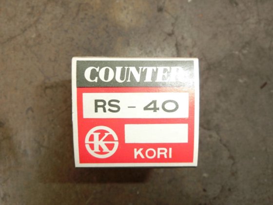 古里精機製作所 RS40