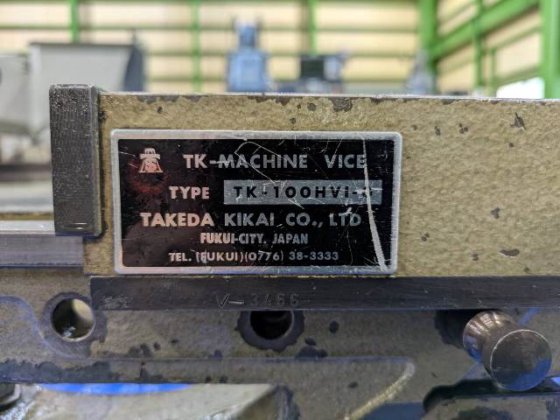 タケダ TK-100HVI-G