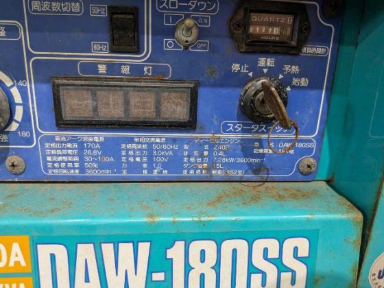 デンヨー DAW-180SS