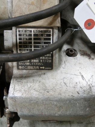 日立工機 CB12VA2