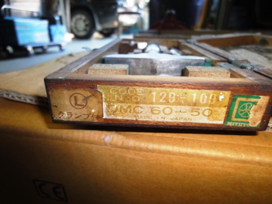 ミツトヨ DMC60-50