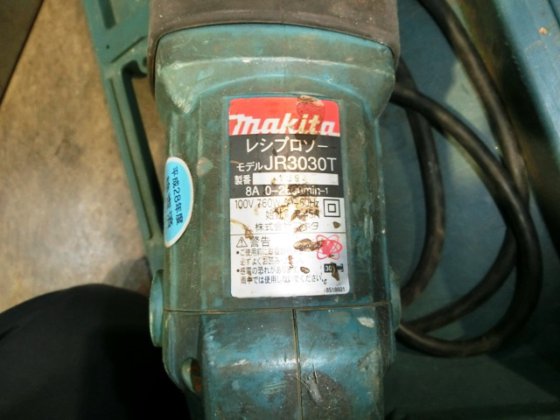 マキタ JR3030T