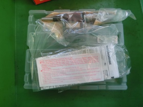 ミツトヨ MHN1-25MB