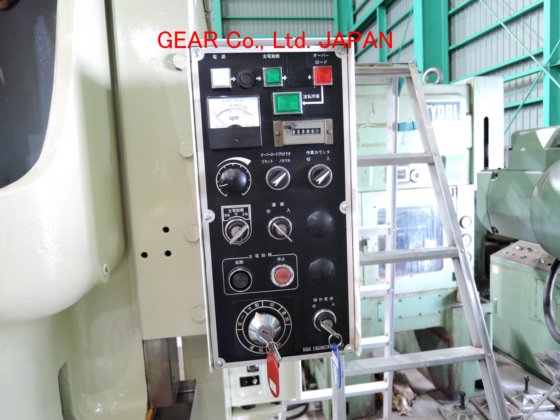 1984 AIDA-ENGINEERING NC1-8(1)