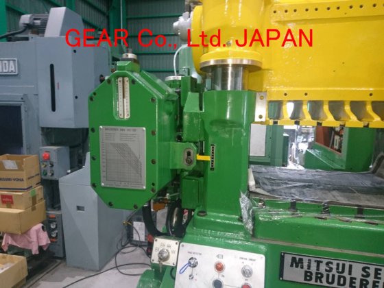 1979 MITSUI-BRUDERER BSTA60H