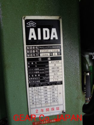 1988 AIDA-BRUDERER BSTA25
