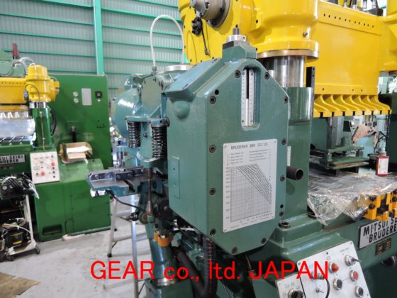 1980 MITSUI-BRUDERER BSTA60HL