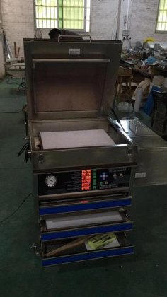 LC LC-S3042