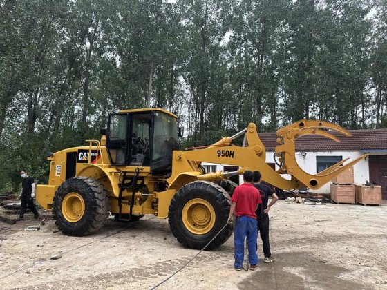 2014 Caterpillar 950H WHEEL LOADER