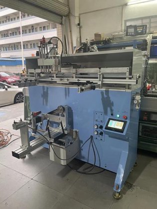 Hot sales PLC control Screen