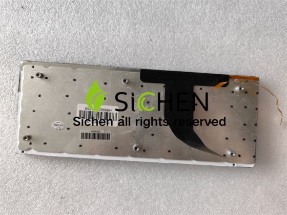 マインドレイ数字キーボード