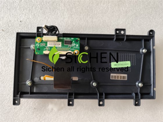 マインドレイ数字キーボード