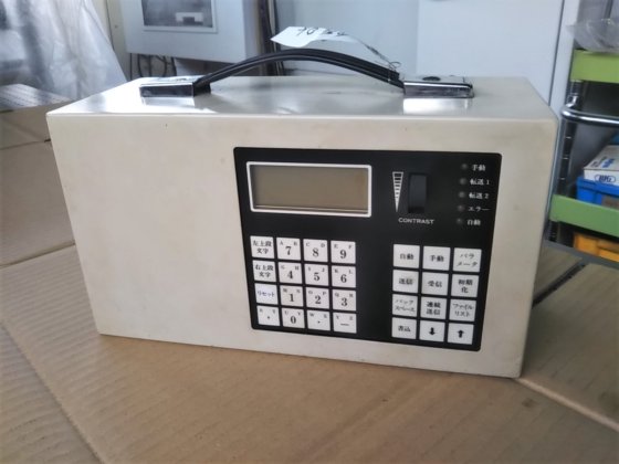 1997 T.I. SYSTEMS CORPORATION Machine