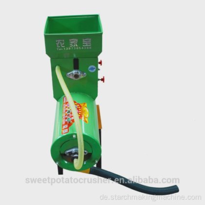 業務用マッシュポテト製造機