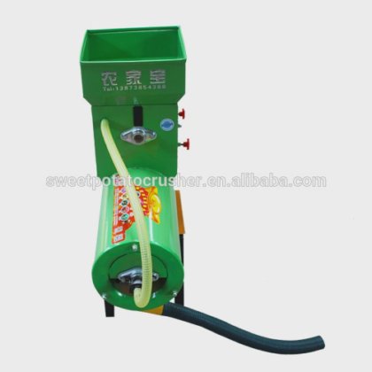 食品加工粉砕機キャッサバ粉砕機