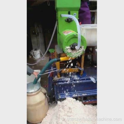 cassava starch refining filtering syrup