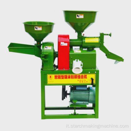 籾殻粉砕精米機 籾殻剥離機