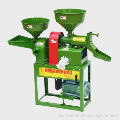 ミニ籾摺機ハスカー粉砕機価格