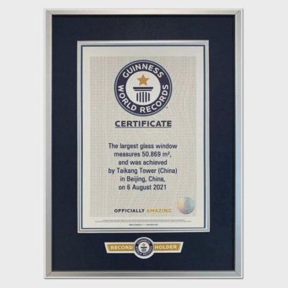 単語の中で最大のガラスユニットの吸入