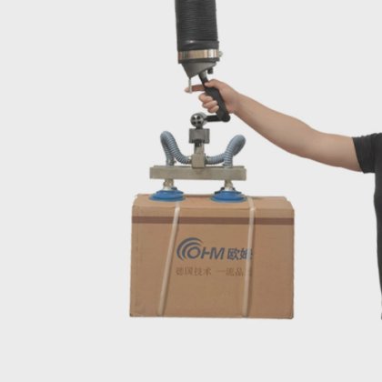 ポータブルバキュームハンドリング機器