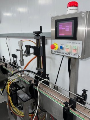 チリソースライン