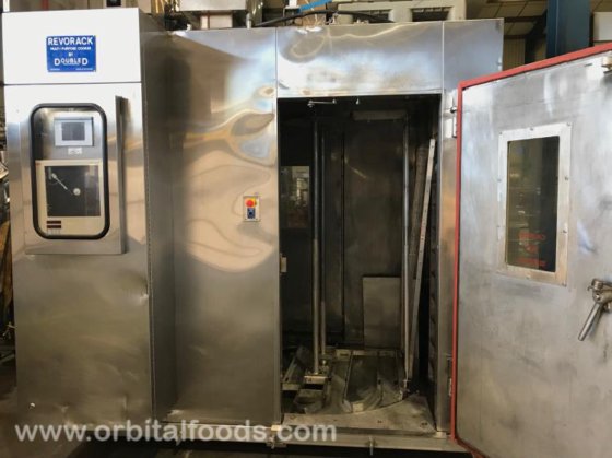 ダブルDリボラック 多目的クッカー