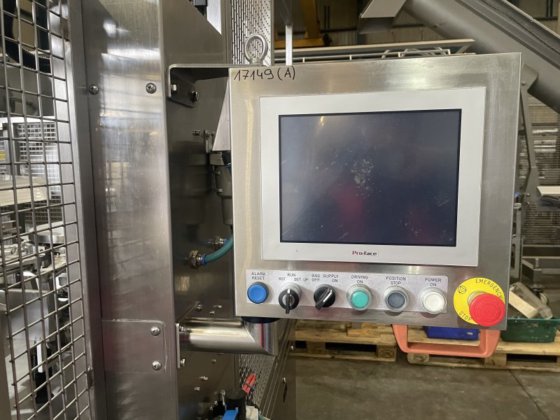 リーンパック ロータリーヴァキューム充填封止機