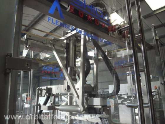 石田 FPS 长臂型号