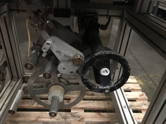 高级动力学标注器