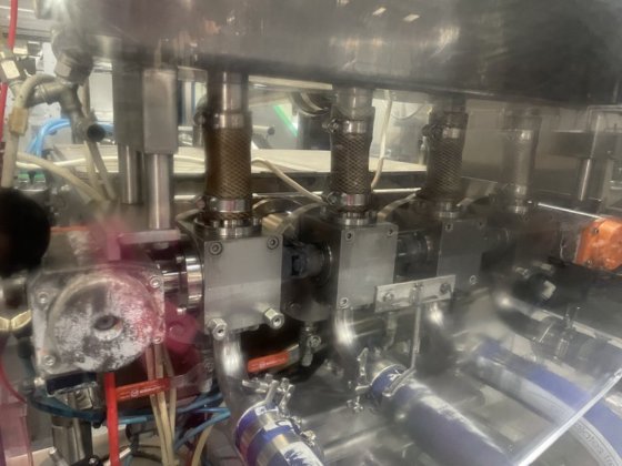 Intercaps灌装系统灌装机