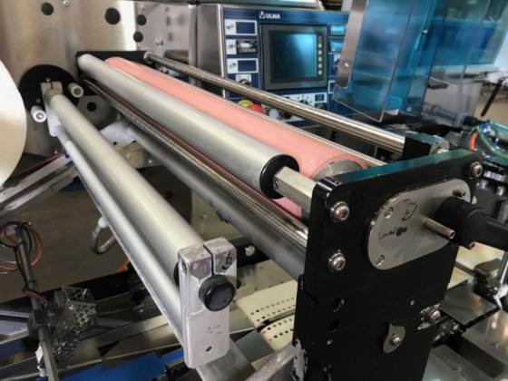 ウルマ・バルティックC