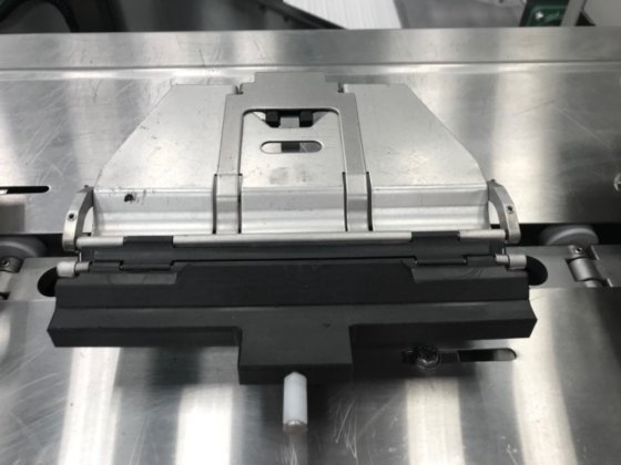 Solbern 折叠机 BF95X