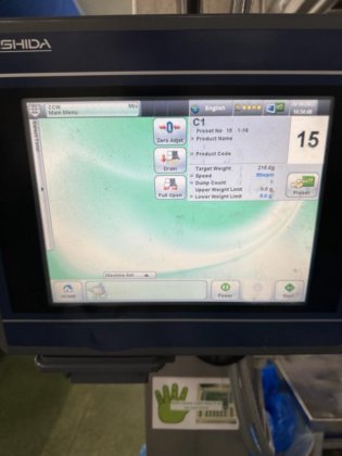 石田 16頭マルチヘッドウェイヤー