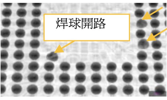 島津 SMX-1010/1020