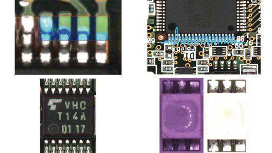 YAMAHA YSi-V 自動光學檢測機