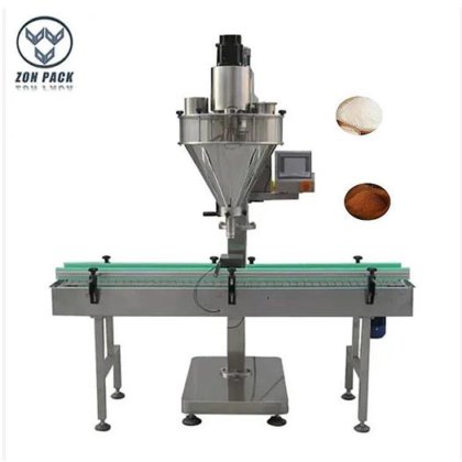操作简便的粉末包装机罐子灌装生产系统