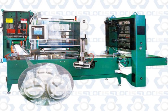 Fully Automatically Inline Packing Machine